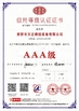 Porcellana Huanghua Fangzheng Welding Equipment CO., Ltd Certificazioni